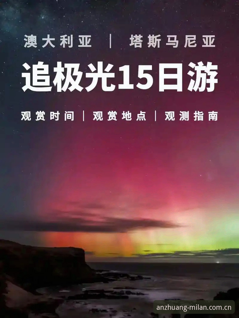 巴萨更衣室追星事件观察指南：从点赞动态到看懂转会信号